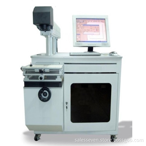 Fiber Laser Marking Machine